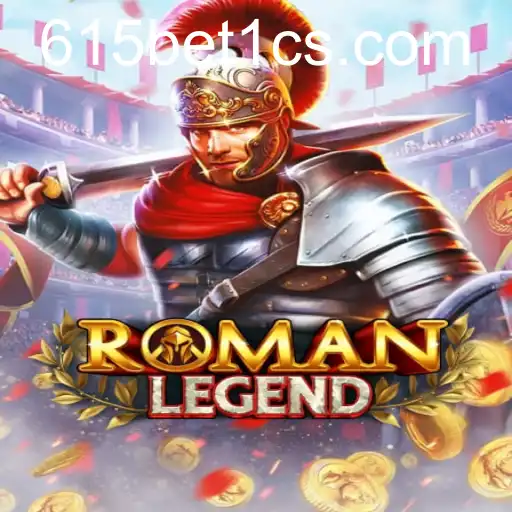 RomanLegend